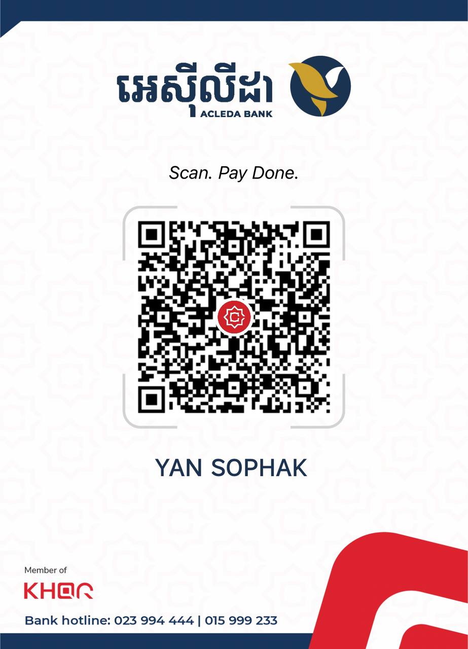 QR code សម្រាប់ឧបត្ថម្ភបណ្ណាល័យ